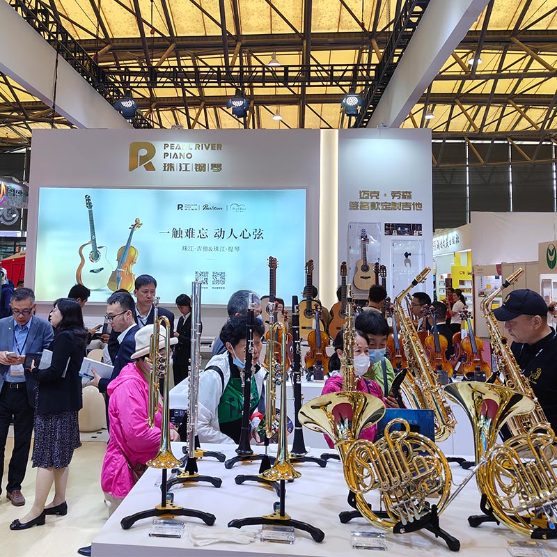 Music-China-2024-1